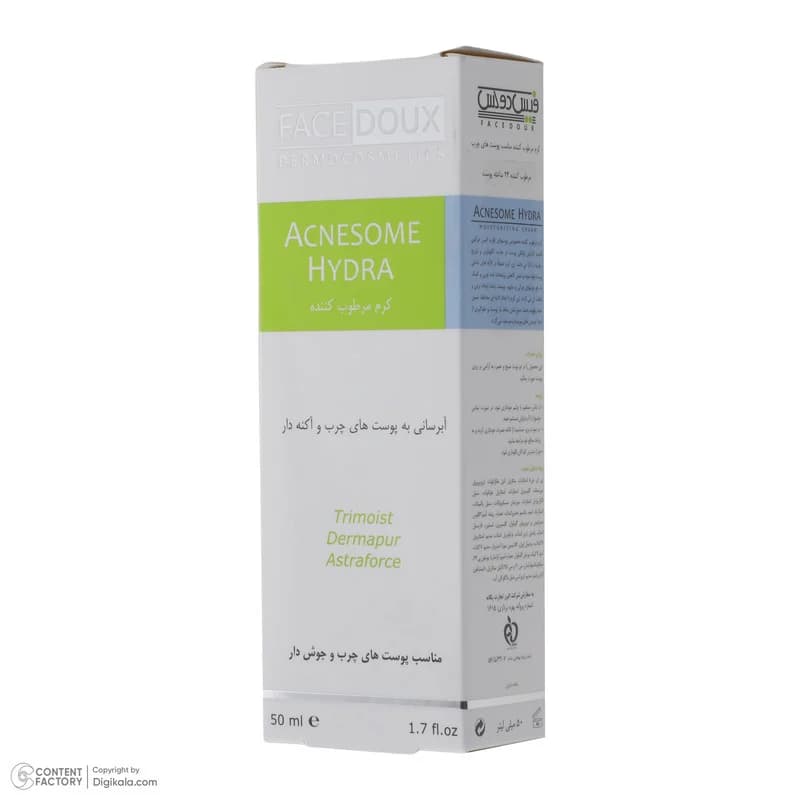کرم مرطوبکننده فیس دوکس سری Acnesome مدل HYDRA حجم 50 میلیلیتر — تصویر ۱۲