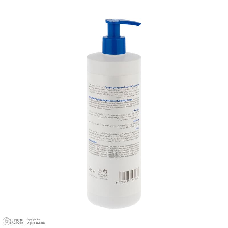 کرم مرطوب‌کننده دست، صورت و گردن نئودرم مدل Optimal Hydrosense مناسب برای پوست خشک و معمولی حجم 450 میلی‌لیتر — تصویر ۴