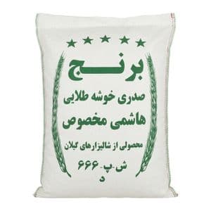 برنج صدری خوشه طلایی هاشمی مخصوص - 10 کیلوگرم