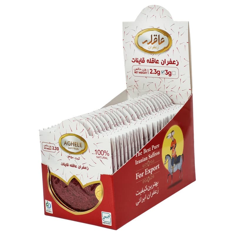 زعفران پاکتی عاقله - 3 گرم بسته 25 عددی — تصویر ۱۲
