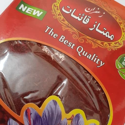 زعفران نرمه ممتاز قائنات (5 گرمی)