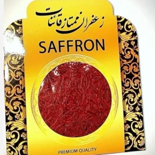 زعفران یک مثقالی اقتصادی،،پک3عددی،،