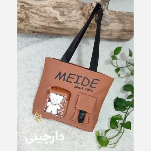 کیف دوشی زنانه عروسکی کیف فانتزی زنانه کیف فانتزی دخترانه کیف دانشجویی کیف جادار کیف اسپرت شیک چرم نانسی سنس