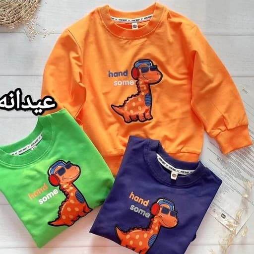 لباس کودک پسرانه بلوز تک