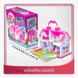 اسباب بازی کلبه کودک کلبه عروسک دخترانه — تصویر ۳