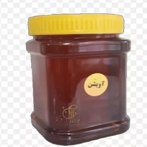 عسل اویشن 1کیلوگرم