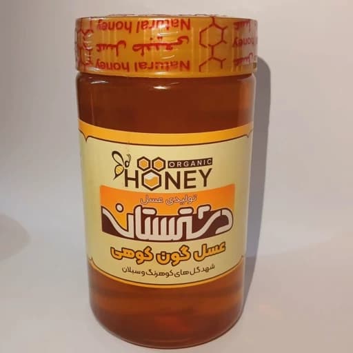 عسل گون کوهی 700 گرمی گیاهینو با برگه آزمایش — تصویر ۲