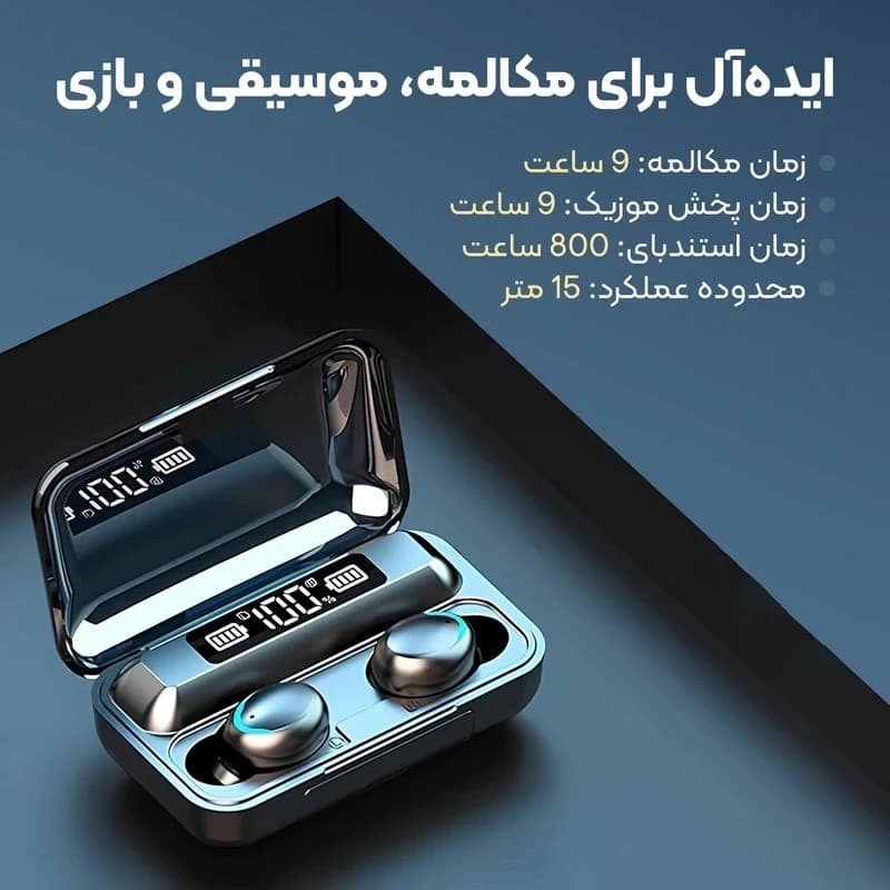 هدفون بلوتوثی گیمینگ مدل TWS 5.4 — تصویر ۳