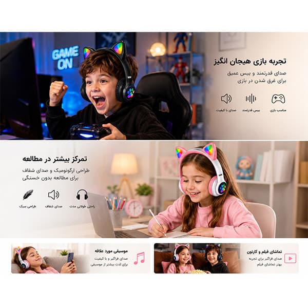 هدست بی سیم بوکو مدل گربه ای کد BE05 — تصویر ۴