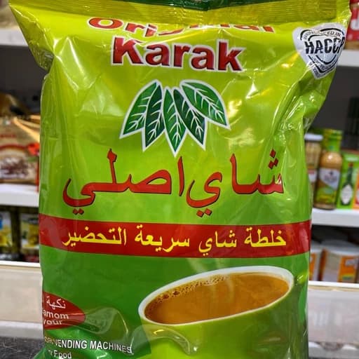 چای کرک اصلی اورجینال با طعم هل هندی 1 کیلویی