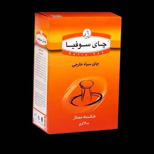 چای شکسته سیلان ساده 400 گرم سوفیا - 6262718900179 — تصویر ۲