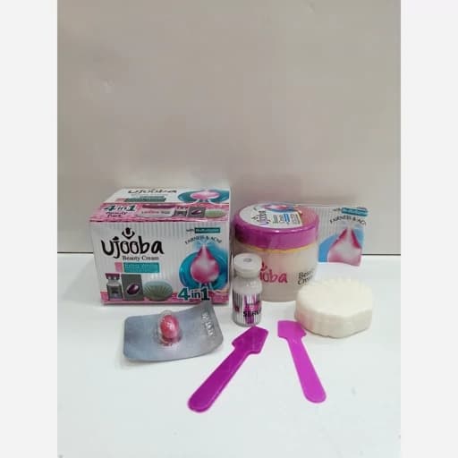 کرم صورت معروف اعجوبه 4در1 سفیدکننده