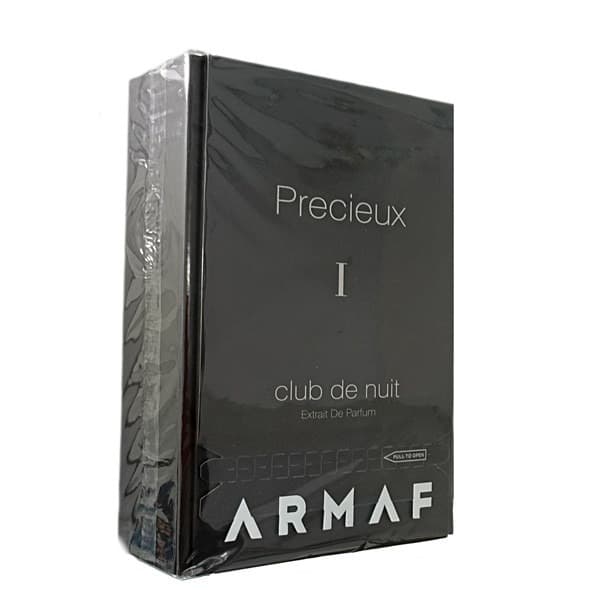 اکستریت دی پرفیوم مردانه آرماف مدل Club de Nuit Precieux با رایحه معتدل حجم 55 میلی لیتر — تصویر ۹