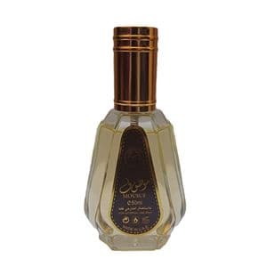 ادوپرفیوم مردانه ارض الزعفران للتجاره مدل موصوف حجم 50 میلی لیتر