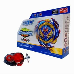 فرفره مدل انفجاری سیور والتریک برند ام کیو کد MQ-B187