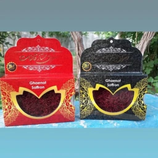 زعفران سرگل ممتاز خراسان قائنات با کیفیت اعلا و ممتاز (ده بسته 1 مثقالی) فروش عمده