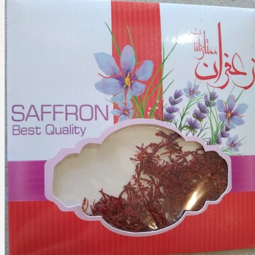 زعفران نیم گرمی