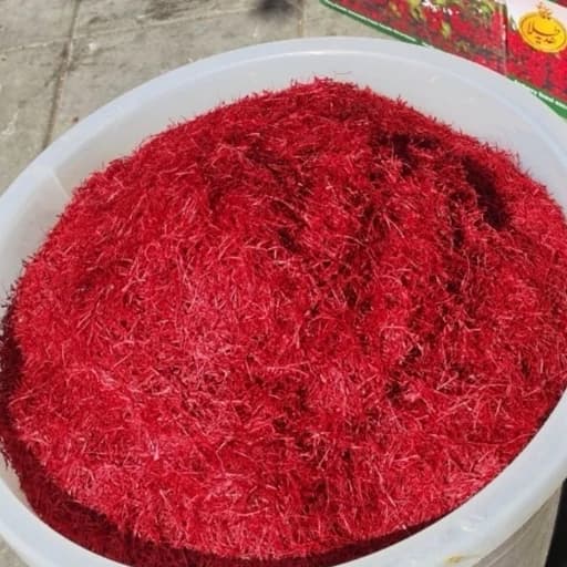 زعفران سوپر نگین نیم مثقالی هدیه طلا — تصویر ۲