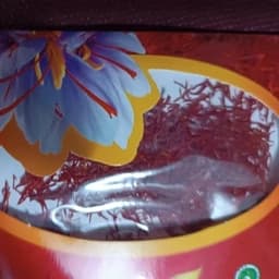 زعفران یک گرمی ممتاز قایینات اقتصادی — تصویر ۳