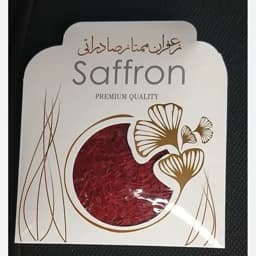 زعفران سرقلم شکسته (نیم مثقالی)(2/3گرم) — تصویر ۳