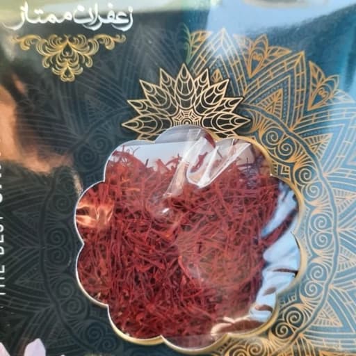 زعفران یک مثقالی سوپر نگین قائنات