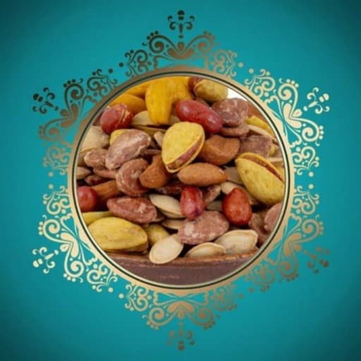 اجیل شور اقتصادی درجه یک تازه بار 1 کیلوگرم — تصویر ۲