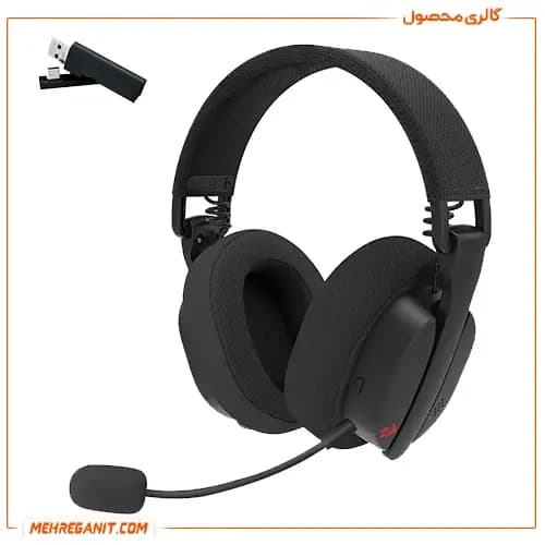 هدست گیمینگ بلوتوثی ردراگون مدل H888 — تصویر ۶