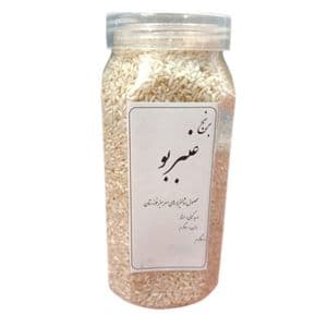 برنج عنبربو خوزستان افضل - 900 گرم