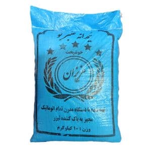 برنج عنبربو نیم دانه خوزستان عزیزان - ۱۰ کیلوگرم