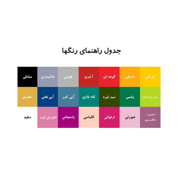 شال زنانه مدل وال اسلپ منگوله کد 014110 — تصویر ۵