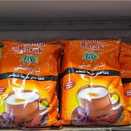چای کرک زعفران اصلی (اصل) — تصویر ۳
