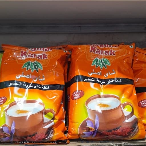 چای کرک زعفران اصلی (اصل)
