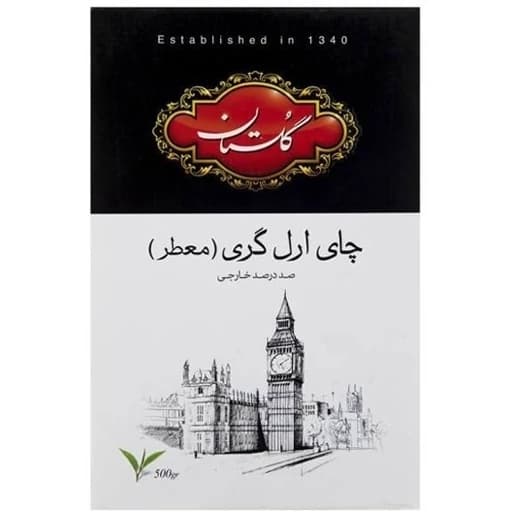 چای گلستان عطری