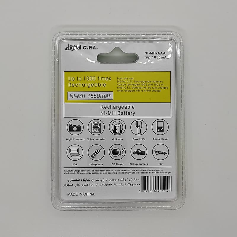 باتری قلمی و نیم قلمی قابل شارژ سی.اف.ال دیجیتال مدل 4000/1850mAh بسته 4 عددی — تصویر ۴