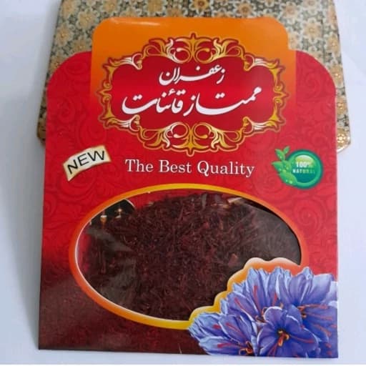 زعفران یک مثقالی ممتاز قائنات اعلا
