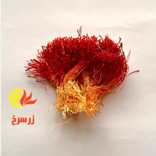 زعفران دسته (دختر پیچ)قاینات یک مثقالی