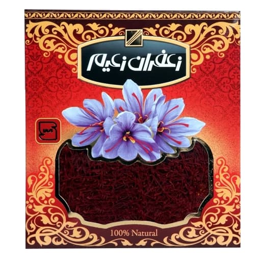 زعفران سرگل درجه یک زعیم، وزن خالص نیم مثقال (2.3گرم)