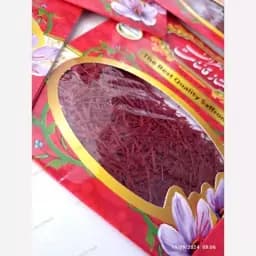 زعفران سوپر نگین اقتصادی یک مثقالی — تصویر ۳