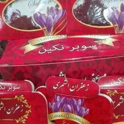 زعفران سوپر نگین 5 گرمی صادراتی الشمری — تصویر ۳