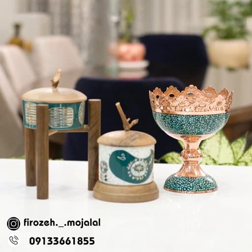 آجیل خوری مسی فیروزه کوبی 12 سانتی متر