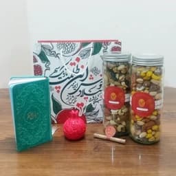 آجیل یلدایی پک هدیه سازمانی به همراه گیفت — تصویر ۳