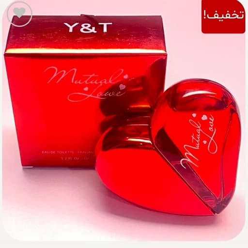 ادکلن زنانه موتو آل لاو قلبی اورجینال وارداتی کیفیت عالی با ارسال رایگان