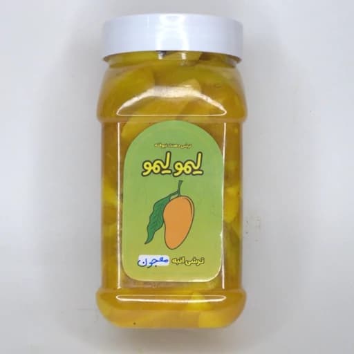 ترشی انبه ویژه میناب با زردآلو و زعفران