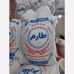برنج طارم محلی گیلان — تصویر ۵