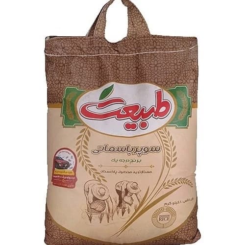 برنج طبیعت پاکستانی سوپر باسماتی 5کیسه 10کیلویی