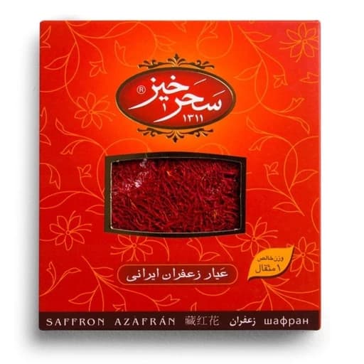 زعفران سرگل یک مثقال کادویی سحر خیز