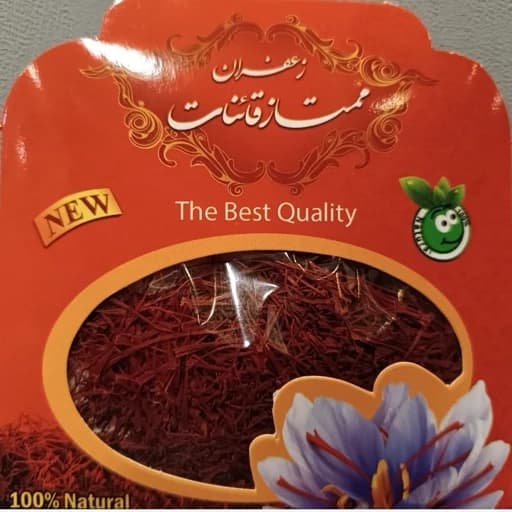 زعفران نیم مثقال اقتصادی ،فروش ویژه،