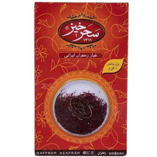 زعفران سحرخیز یک گرم