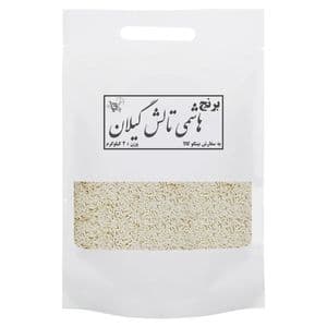 برنج هاشمی تالش گیلان بینگوکالا - ۲ کیلوگرم
