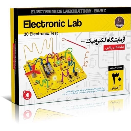 اسباب بازی فکری آموزشی رباتیک الکترونیک آزمایشگاه الکترونیک مقدماتی